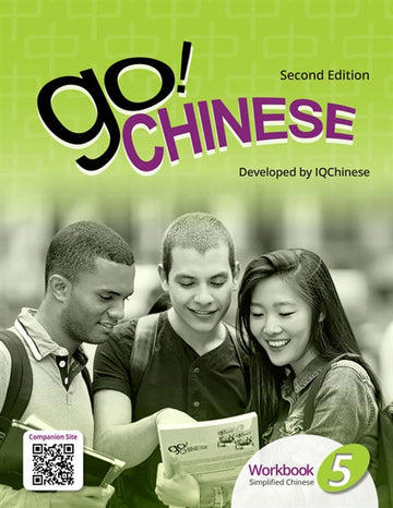 Go! Chinese Workbook, Level 5, Simplified Chinese