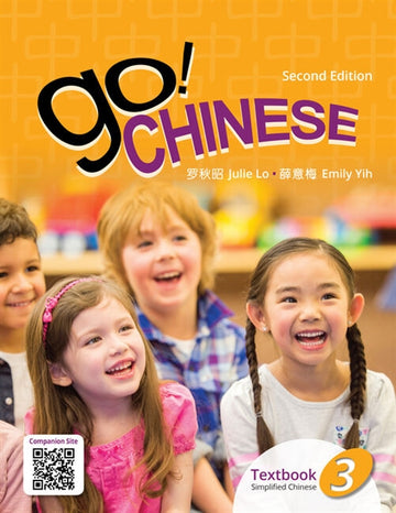 Go! Chinese 3, 2e Student Textbook  (Simplified Chinese)
