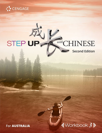 Step Up With Chinese Workbook 3 (Australian Edition)