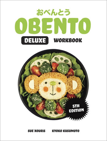 Obento Deluxe Workbook with 1 Access Code for 26 Months